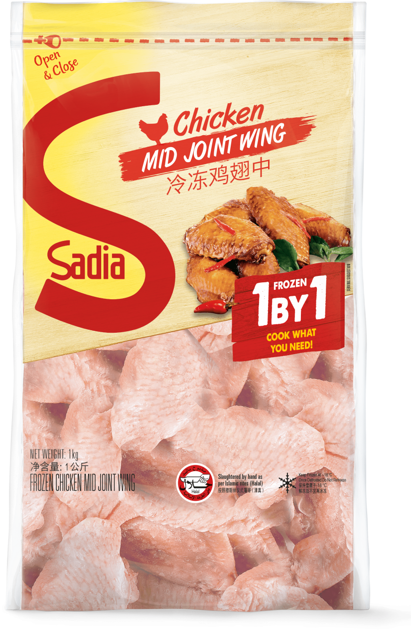 Buy Quality Frozen Chicken Mid Joint Wings Online Sadia Singapore