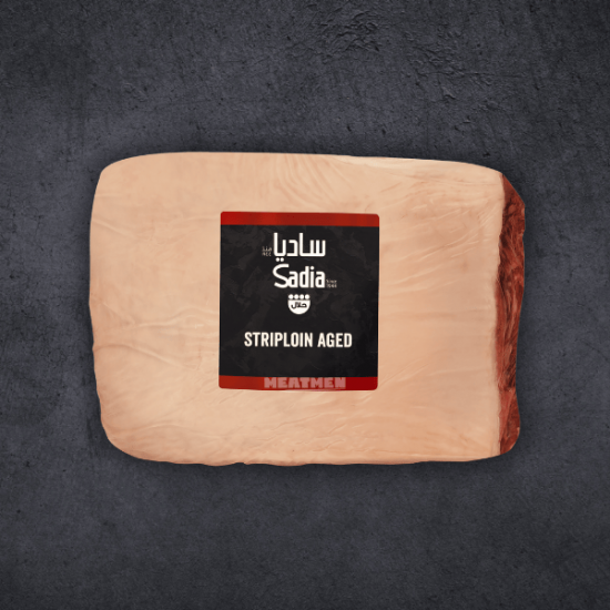 Sadia Beef Striploin Aged