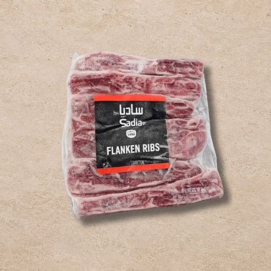 Sadia Flanken Ribs