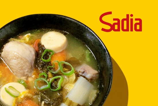 Salted Vegetable Soup with Egg Tofu and Chicken